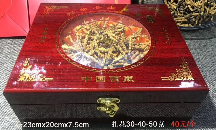 40克蟲草扎花禮盒圖片